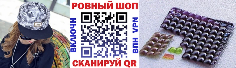 Цена Мышкин COCAIN  АМФ  A-PVP  Гашиш  МЕФ  Канабис 