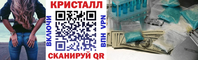 Амфетамин 97% Мышкин