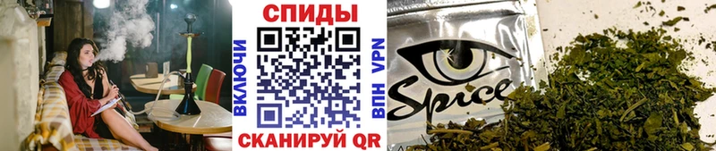 Бутират BDO где продают наркотики Мышкин