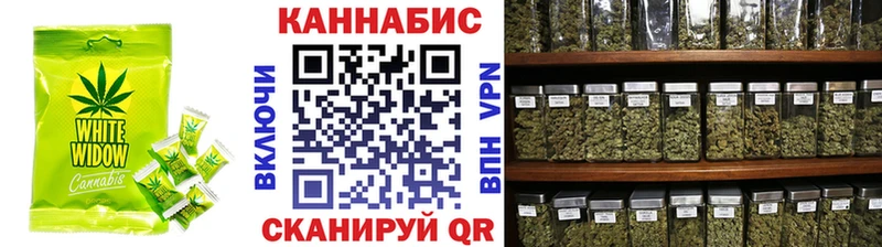 blacksprut вход  Мышкин  Cannafood конопля 