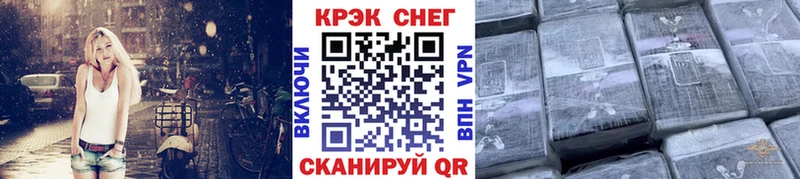 Cocaine 98%  Мышкин 