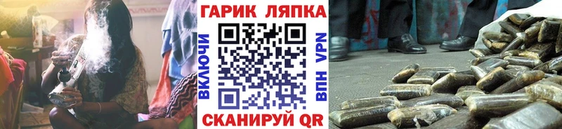 ГАШ Premium  Мышкин 