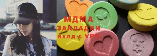 гидропоника Алексеевка