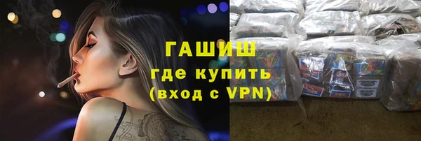 крисы Алексин