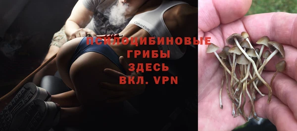 мефедрон Алзамай