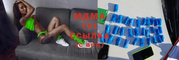 крисы Алексин