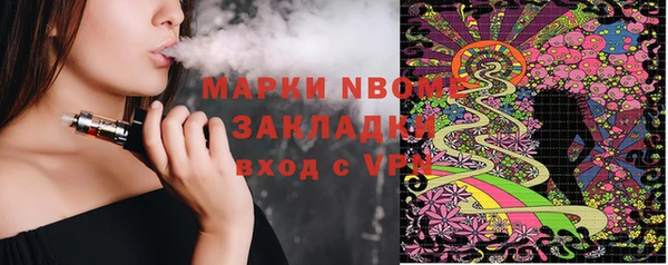 гидропоника Алексеевка