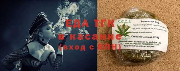 гидропоника Алексеевка