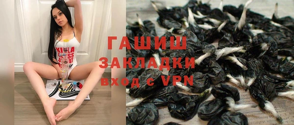 гидропоника Алексеевка
