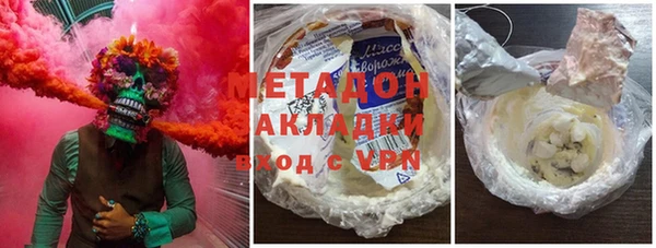 гидропоника Алексеевка