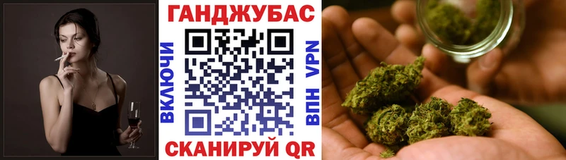Конопля SATIVA & INDICA  блэк спрут сайт  Мышкин 